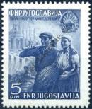 Stamp Yugoslavia Catalog number: 573