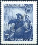 Stamp Yugoslavia Catalog number: 573