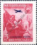 Stamp Yugoslavia Catalog number: 575