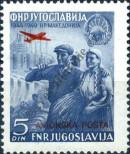 Stamp Yugoslavia Catalog number: 576