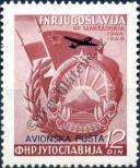 Stamp Yugoslavia Catalog number: 577