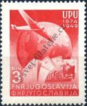 Stamp Yugoslavia Catalog number: 578