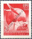 Stamp Yugoslavia Catalog number: 578