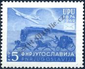 Stamp Yugoslavia Catalog number: 579