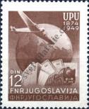 Stamp Yugoslavia Catalog number: 580