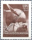 Stamp Yugoslavia Catalog number: 580