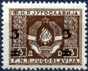 Stamp Yugoslavia Catalog number: 581