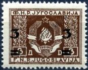 Stamp Yugoslavia Catalog number: 581