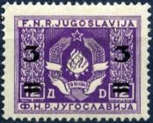 Stamp Yugoslavia Catalog number: 582