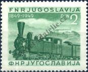 Stamp Yugoslavia Catalog number: 583