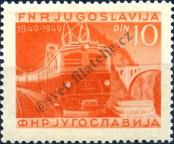 Stamp Yugoslavia Catalog number: 586