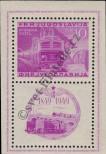 Stamp Yugoslavia Catalog number: B/4/A