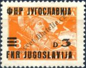 Stamp Yugoslavia Catalog number: 588