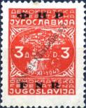 Stamp Yugoslavia Catalog number: 593/a