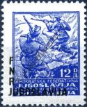 Stamp Yugoslavia Catalog number: 595/a