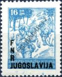 Stamp Yugoslavia Catalog number: 596/a