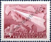 Stamp Yugoslavia Catalog number: 599