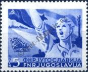 Stamp Yugoslavia Catalog number: 600