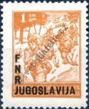 Stamp Yugoslavia Catalog number: 601