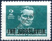 Stamp Yugoslavia Catalog number: 602