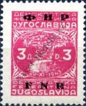 Stamp Yugoslavia Catalog number: 603