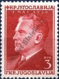 Stamp Yugoslavia Catalog number: 605