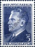 Stamp Yugoslavia Catalog number: 606