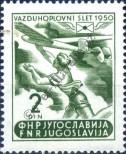 Stamp Yugoslavia Catalog number: 611