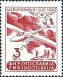 Stamp Yugoslavia Catalog number: 612