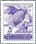 Stamp Yugoslavia Catalog number: 613