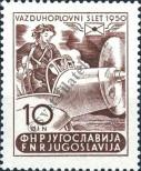 Stamp Yugoslavia Catalog number: 614