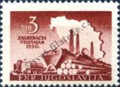 Stamp Yugoslavia Catalog number: 621