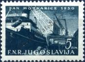 Stamp Yugoslavia Catalog number: 624