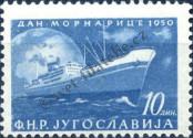Stamp Yugoslavia Catalog number: 625