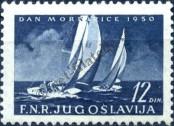 Stamp Yugoslavia Catalog number: 626