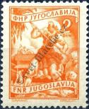 Stamp Yugoslavia Catalog number: 630