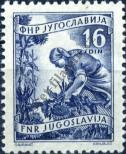 Stamp Yugoslavia Catalog number: 636