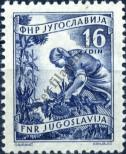Stamp Yugoslavia Catalog number: 636