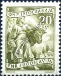 Stamp Yugoslavia Catalog number: 637