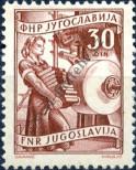 Stamp Yugoslavia Catalog number: 638