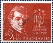 Stamp Yugoslavia Catalog number: 641