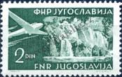 Stamp Yugoslavia Catalog number: 645/A
