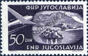 Stamp Yugoslavia Catalog number: 651/A