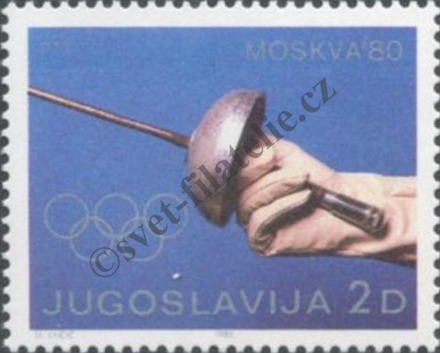 Catalog number: 1824