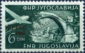 Stamp Yugoslavia Catalog number: 653