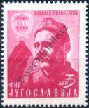 Stamp Yugoslavia Catalog number: 660