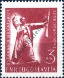 Stamp Yugoslavia Catalog number: 662