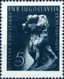 Stamp Yugoslavia Catalog number: 663