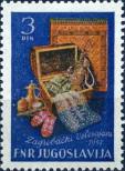 Stamp Yugoslavia Catalog number: 671
