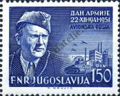 Stamp Yugoslavia Catalog number: 676